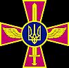     
: Emblem_of_the_Ukrainian_Air_Force.svg.jpg
: 547
:	72.2 
ID:	30294