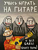     
: lojkin.jpg
: 301
:	111.9 
ID:	61731