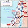     
: 300px-1948_arab_israeli_war_May15-June10_ru.jpg
: 360
:	39.5 
ID:	4690