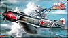     
: IL2_DGen_PACK_ru_wide_26.jpg
: 1067
:	332.1 
ID:	49529