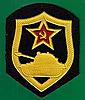     
: 160px-USSR_Tank_Emblem.jpg
: 666
:	8.9 
ID:	18066