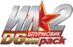 DGen PACK Logo